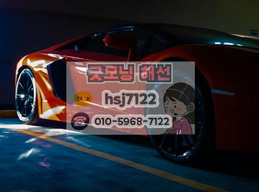 굿모닝해선 가이드: 해외선물미니계좌 매매 일지 작성의 중요성