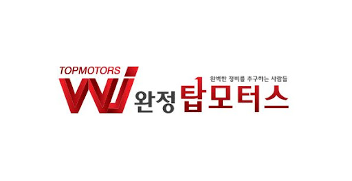 오일 소비량 증가와 투싼 흡기크리닝의 관계성