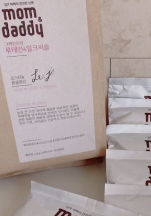 기발한 아이디어 아이템 필수품