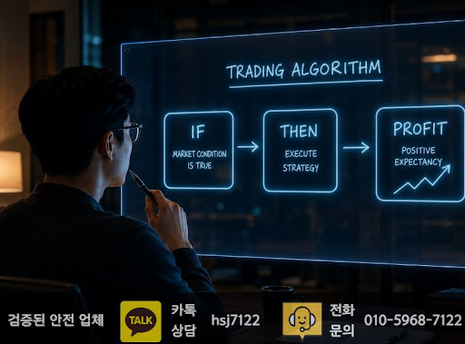 해선플러스, 해외선물미니계좌 관련 뉴스와 시장 정보를 보는 방법