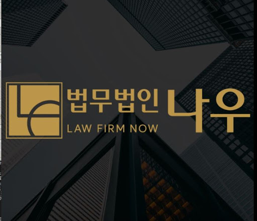 울산형사전문변호사가 설명하는 보이스피싱 처벌 기준