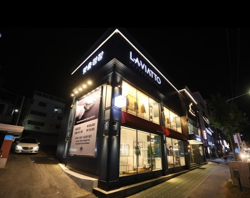 대전맞춤정장, 라비아또 대전점의 자랑